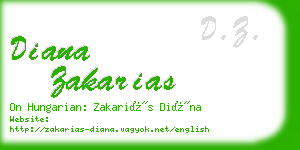 diana zakarias business card